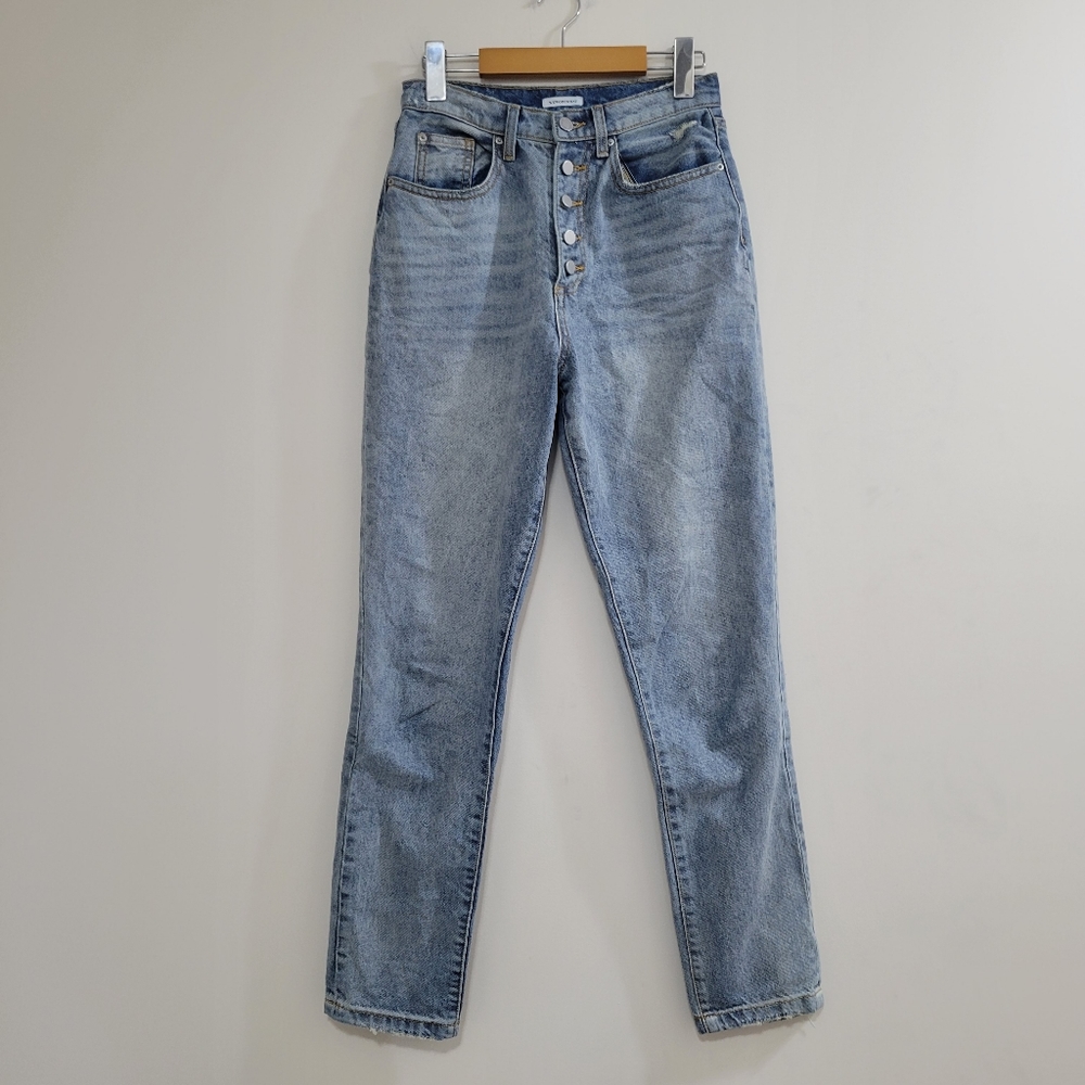 Weworewhat stonewash relaxed fit jeans 26